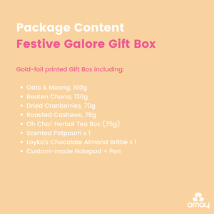 Festive Galore Gift Box