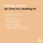 All-time fav. Reading Ready Box