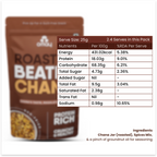 Beaten Chana (Chana Jor), 60g (5pcs)